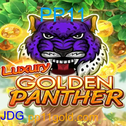 LUXURYGOLDENPANTHER